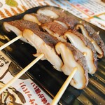 Motsuyaki Samu - 