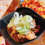 Motsuyaki Samu - 