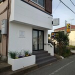 Gelateria Presso - 