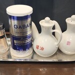 自家製麺 うるち - 