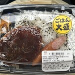 LAWSON - 料理写真: