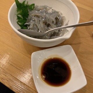 楽っかせい。_1