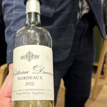 レストラン ルパン - 