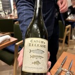 レストラン ルパン - 