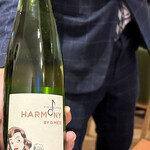 レストラン ルパン - 