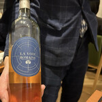 レストラン ルパン - 