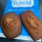 Échiré Maison Du Beurre - 