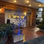 レストラン ルパン - 肉山のあるマンションの1階です