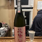 日本酒オアシス - 