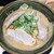 越後秘蔵麺 無尽蔵 - 料理写真:新潟米糀みそチャーシュー赤