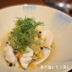 南方中華料理 南三 - 