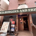 HYOE'S BURGERS + FRIES - 