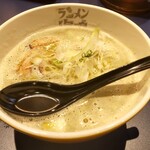 Ramen Unari - 