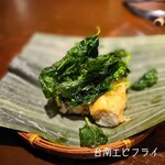 南方中華料理 南三 - 