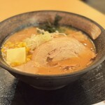 Miso Kicchin - 