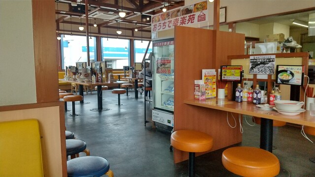 幸楽苑 柴田店 - 船岡（ラーメン）の写真