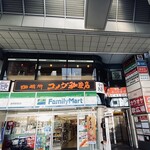 コメダ珈琲店 - 外観