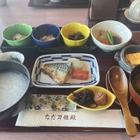 札幌 なだ万雅殿 - 
