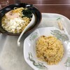 麺匠 久玄 高坂SA下り店