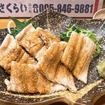 Nagasakino Ajidokoro Sushi Kappou Sakurai - 