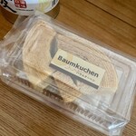 빳켄 모차르트 하츠카이치점