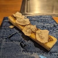 くずし鉄板 あばぐら 恵比寿店 - 
