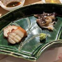 鮨 崚 - 