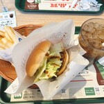 モスバーガー 北大正門前店 - 