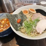 まんまる - 