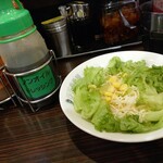 CoCo壱番屋 - 