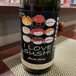 佳肴ながつき - 