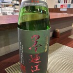 佳肴ながつき - 