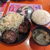 ステーキレストラン がんねん