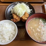 Karayoshi - 