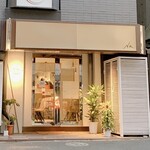 NK 蕎麦屋の二階 - NK 蕎麦屋の二階