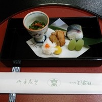京料理 とりよね - 