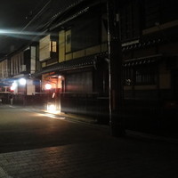 祇園 くらした - 