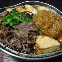 肉の山本 - やっぱ「肉の山本」さんは、お肉が美味しい～♪