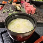 名古屋焼肉きらく - 