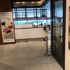 ブルディガラカフェ 大丸東京店