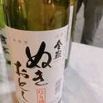 名酒ギャラリー　飛来　kizunA - 