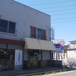 Izakaya Kiduna - 店構え