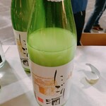 名酒ギャラリー　飛来　kizunA - 