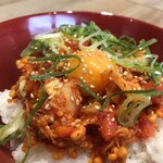 Mentaiko and kimchi rice bowl