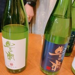 名酒ギャラリー　飛来　kizunA - 