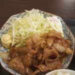 Izakaya Kiduna - しょうが焼