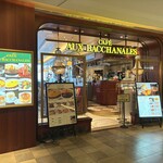 CAFE AUX BACCHANALES - 