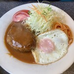 ロビン - ハンバーグライス920円