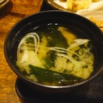 Fuguyoshi Souhonten - ふぐよし御膳　味噌汁