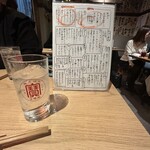 魚と野菜と天ぷらと 酒場リベリー - 